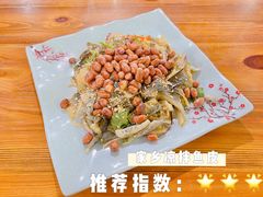 -勒南公舍(龙江店)