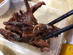 -张飞木薯羹(金鱼巷店)