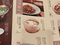 -南京大牌档(龙江新城市广场店)