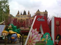 -安徒生童话乐园