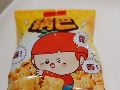 -海底捞火锅(奥森店)