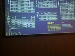 -足本纪·足道 SPA 简餐 小吃(文三西路店)