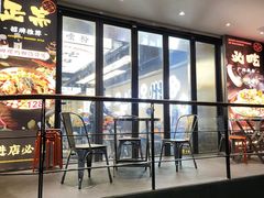 门面-小螺大作·螺蛳粉火锅(林和西店)