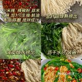 想告诉全世界…这玩意真的巨巨巨掉秤！！