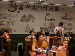 大堂-北京炸酱面馆·烤鸭(前门总店)