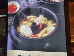 -云海肴·汽锅鸡·云南菜(天山百盛优客店)