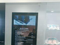 -福奈特洗衣·洗鞋·奢侈品护理(浦东南路店)