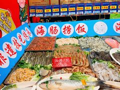 -旺角小渔村·海肠捞饭开创者(环山路店)