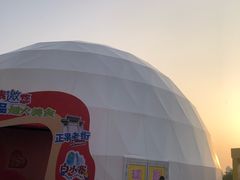 -海心沙亚运公园
