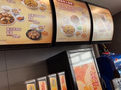 -真功夫(百荣店)