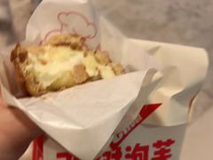 -西树泡芙(湖滨银泰in77B区店)
