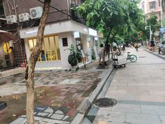 -小半有礼(天河南店)