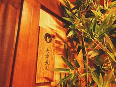 -6号玩家桌游吧(汉街店)