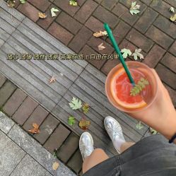 -甲·铺轻奢美甲美睫