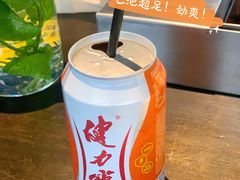童年回忆健力宝-很久以前羊肉串(朝阳路店)