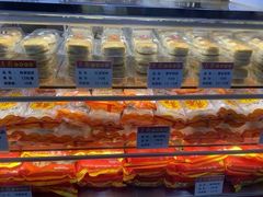 -义兰中糖饼店(大同路总店)