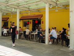 -亚坤(远东广场店)