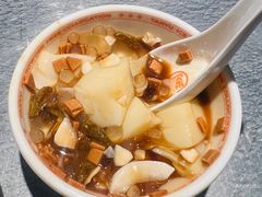-探鱼·鲜青椒爽麻烤鱼(朝阳悠唐广场店)