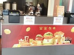 -麦当劳(常山服务区得来速店)
