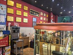 -赵家馆(燕山大街店)