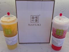 -奈雪的茶(永嘉天地东百城店)