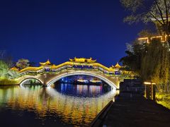 -台儿庄古城