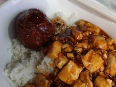 -沧浪亭(南园新村打浦路457弄店)