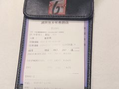 -沸腾鱼乡(知春路分店)