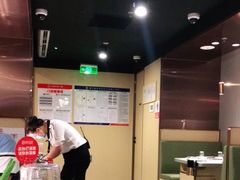 -海底捞火锅(龙湖三千集店)