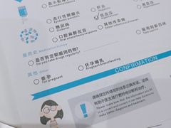 -深圳佑诺口腔门诊部