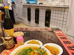 -逸桂禾面馆