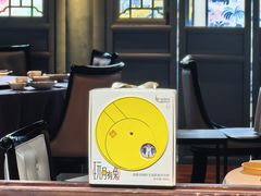 -狮王府淮扬菜(夫子庙老门东店)