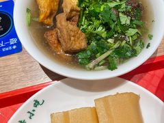 -护国寺小吃店(红莲南路店)