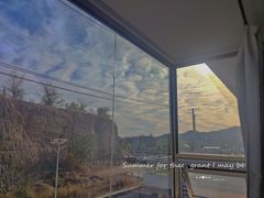 -晨汐石苑·清真菜农家院