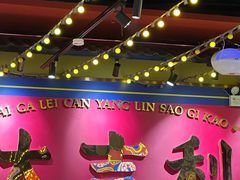 -大吉利·潮汕鲜牛肉火锅(西安店)