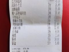 -燕郊烧鸽子(广安路店)