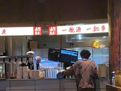 -北丐先生·野馄饨烧烤(长宁龙之梦店)