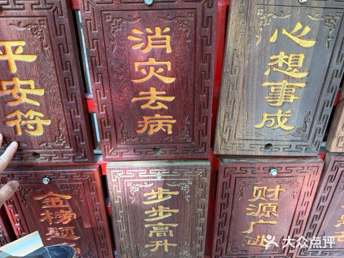 潭柘寺景区图片