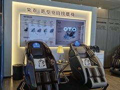 -伊藤洋华堂(温江店)