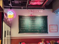 -歌乐人家·辣鸡酒馆(国贸店)