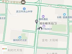 -桐寿司Sushi Tong