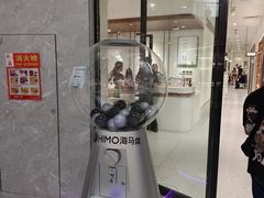 -海马体家庭照相馆(广州正佳广场店)