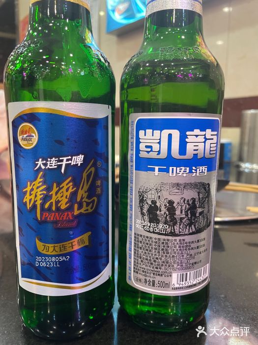 瑞杰烧烤店·24小时营业(山东路店)图片