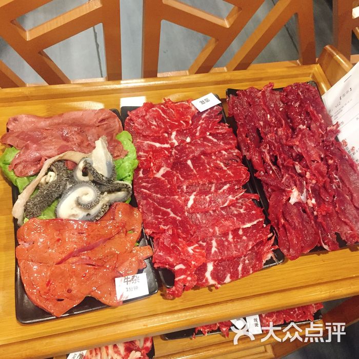 潮記潮牛.潮汕牛肉火鍋專門店