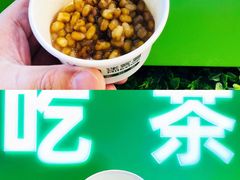 -迷客夏Milksha(无锡苏宁店)