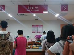 -南方医科大学第三附属医院