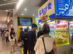 -娃娃集合营(上海奉贤龙湖天街店)