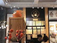 -小豆海棠(人民南路店)