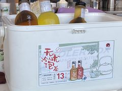 -茶颜悦色(花园道店)