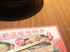 -仓桥家·焗寿司·锅物(光谷步行街店)
